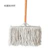 Mopa de mango de madera de estilo antiguo, cabeza plana, hilo de algodón, hilo de algodón, paño de algodón, mopa para agua y polvo, cabeza ancha, mopa de suelo, suelo de cemento