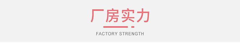 义乌市古德玩具厂_11