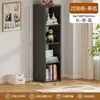 Gabinete de Celosía de Acero Combinación Libre Gabinete de Almacenamiento para Jardín de Infancia Estantería para Sala de Estar Dormitorio Estantería de Pie para Estudio