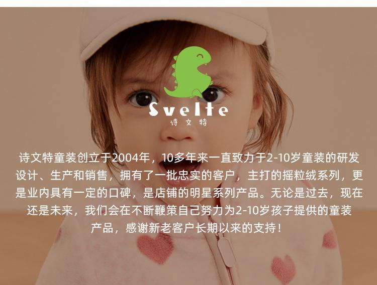 粉紫兔子_24.jpg