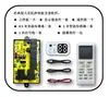 Placa de Computador para Ar Condicionado de Teto JK703KH-DT Placa de Modificação Universal com Bomba de Água Nível de Água