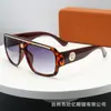 Gafas de Sol de Nuevo Estilo Europeas y Americanas 2026 para Hombre, Gafas de Sol de Moda con Montura Gruesa, Gafas de Sol de Montura Grande para Mujer para Comercio Transfronterizo