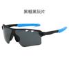 Nuevas Gafas de Sol para Niños Gafas para Montar al Aire Libre Protección para los Ojos a Prueba de Viento Gafas a Prueba de UV Gafas de Sol de Moda Versátiles