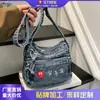 Bolsa de Tela de Moda, Gran Capacidad, Bolso Cruzado para Hombro de Mujer, Bolso Retro, Bolso de Mujer, Bolso de Estilo de Alta Gama, Bolso Pequeño para Viajes Diarios
