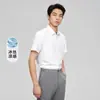 Nova Camisa Social Masculina de Verão Branca de Manga Curta Microelástica e Lisa Amiga da Pele Seda de Gelo Camisa Refrescante para Homens