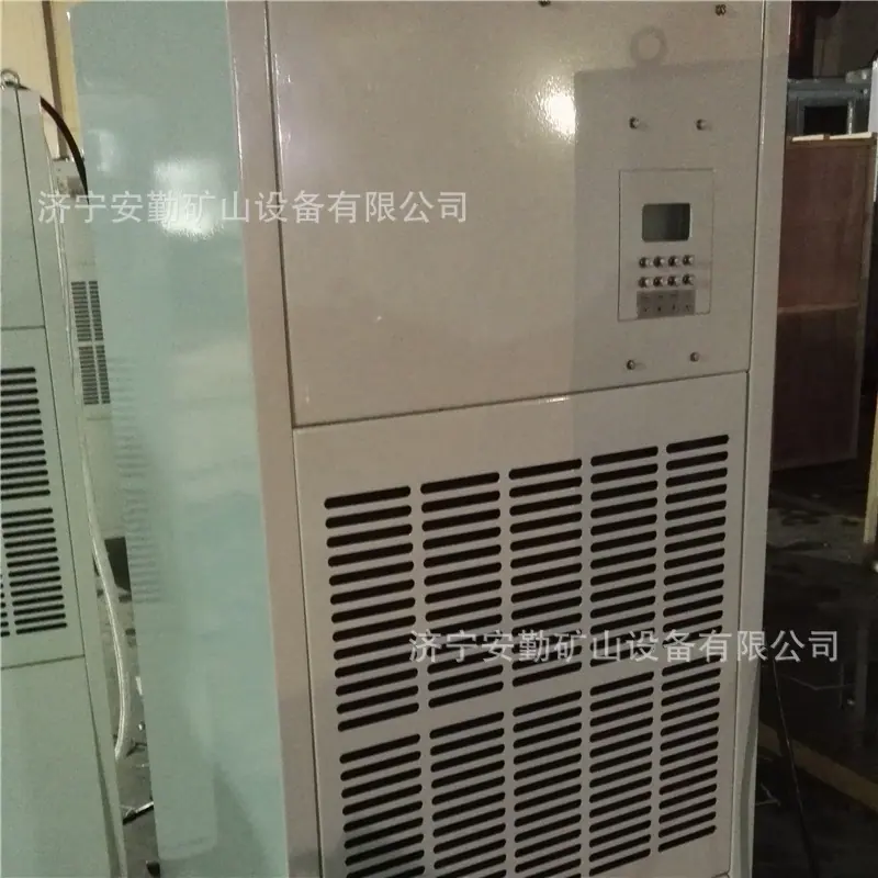 微信图片_20200421153607_看图王.jpg