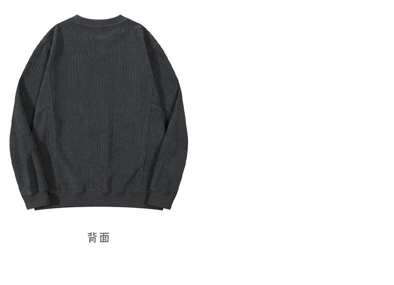 毛织卫衣 (19).jpg
