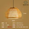 Lustre de Bambu Trançado, Arte em Bambu, Sala de Chá Estilo Zen, Restaurante Estilo Chinês, Pousada, Lanterna de Rattan Estilo Japonês, Luminária de Arte Criativa Retrô