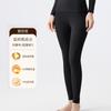 Pantalones de Otoño para Mujer, Leggings Térmicos Ultra Delgados de Cintura Media Sin Costuras de Alta Elasticidad con Ácido Hialurónico y Regulación de Temperatura para Otoño e Invierno
