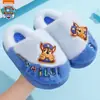 (Estrictamente seleccionado) Pantuflas de Algodón para Niños de Paw Patrol para Otoño e Invierno, Zapatos Calientes de Algodón, Pantuflas Antideslizantes para Interiores para Bebés