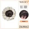 Moño Peluca para Mujer, Lazo para el Cabello de Encaje, Accesorio para el Cabello Moño, Herramienta para Moño Despeinado Realista Estilo Coreano, Moño Peluca con Pinza de Garra