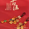 Llavero Colgante Duobao Duofu de Oro Antiguo Colgante del Año Animal Regalos para Hombres y Mujeres Regalos Hechos a Mano
