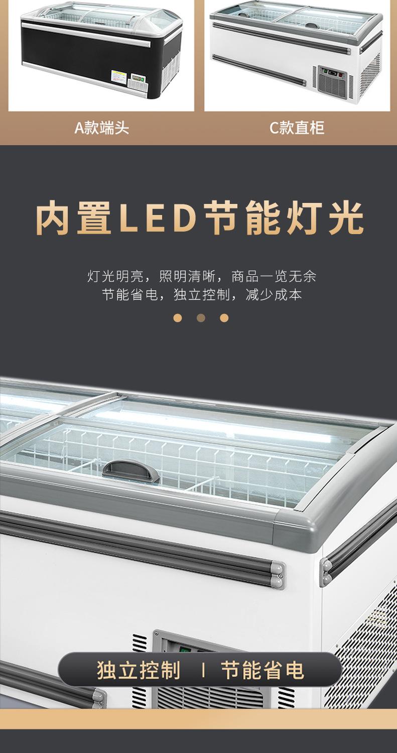 组合岛柜