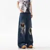 Jeans lavados estilo retro americano para hombre y mujer, pantalones de verano rotos desgastados, pantalones acampanados casuales versátiles de alta costura