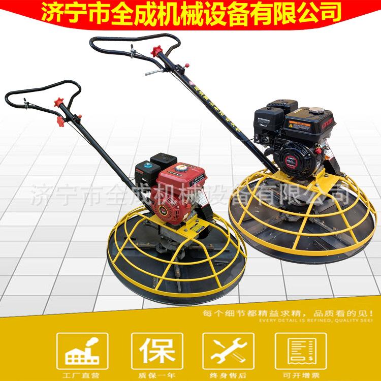 800抹光机