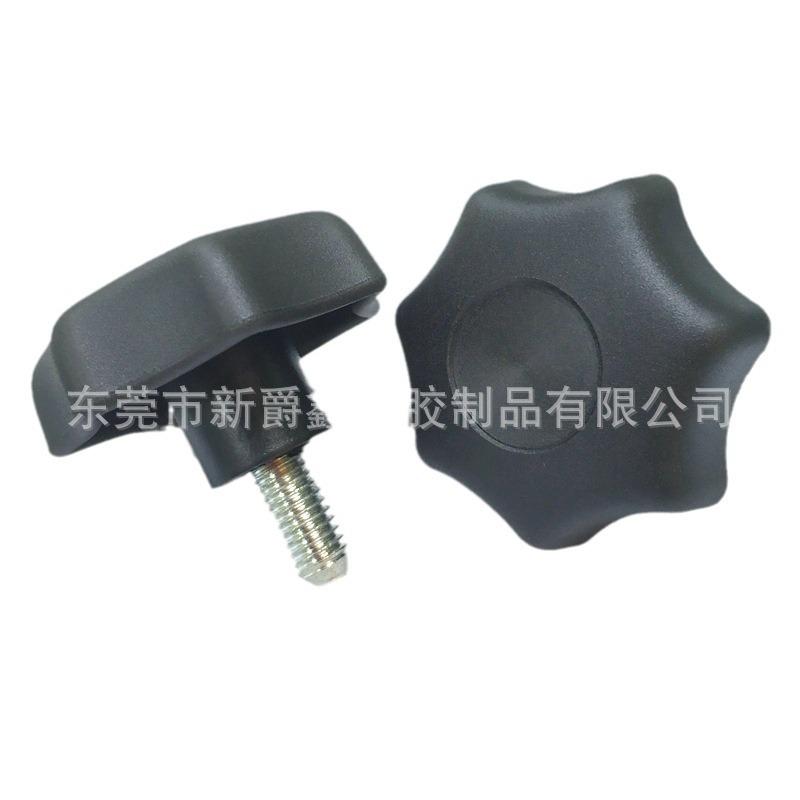 2023-12-02 09:01:50.jpg