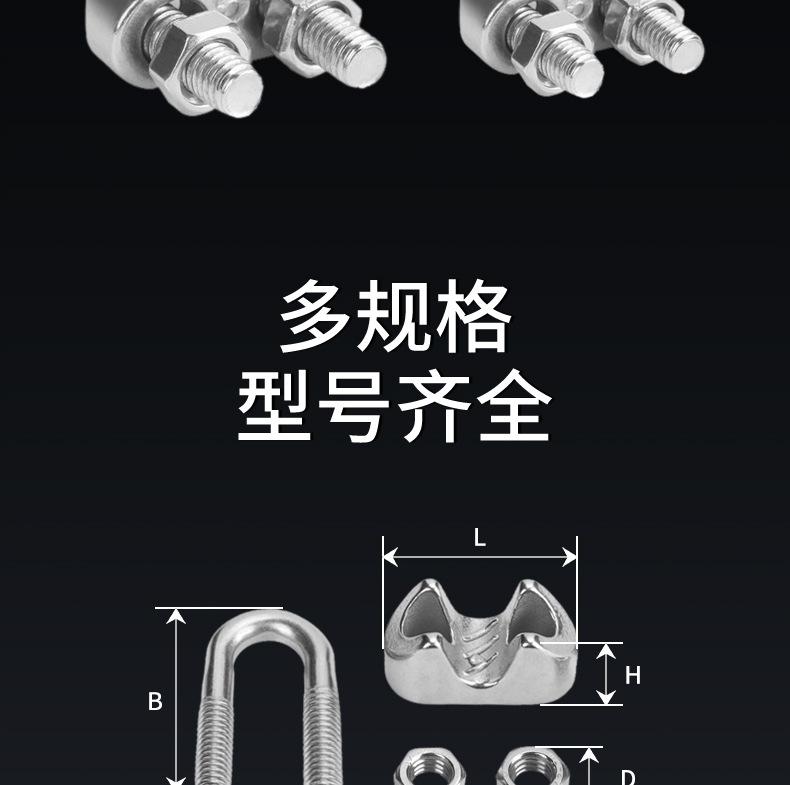 详情_09.jpg