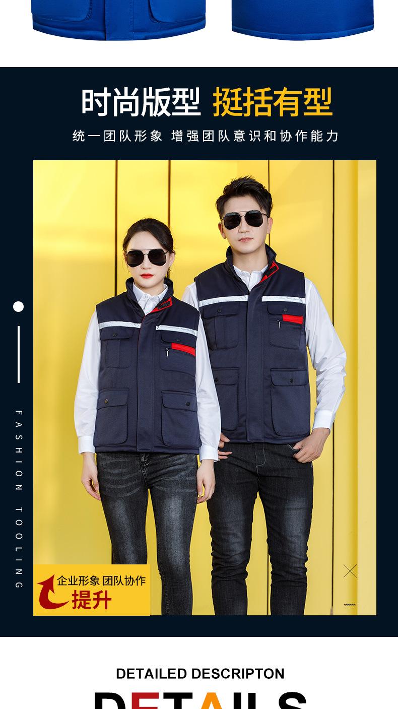 GYJ9901小拉链棉马甲1_06.jpg?x-oss-process=image/format,png