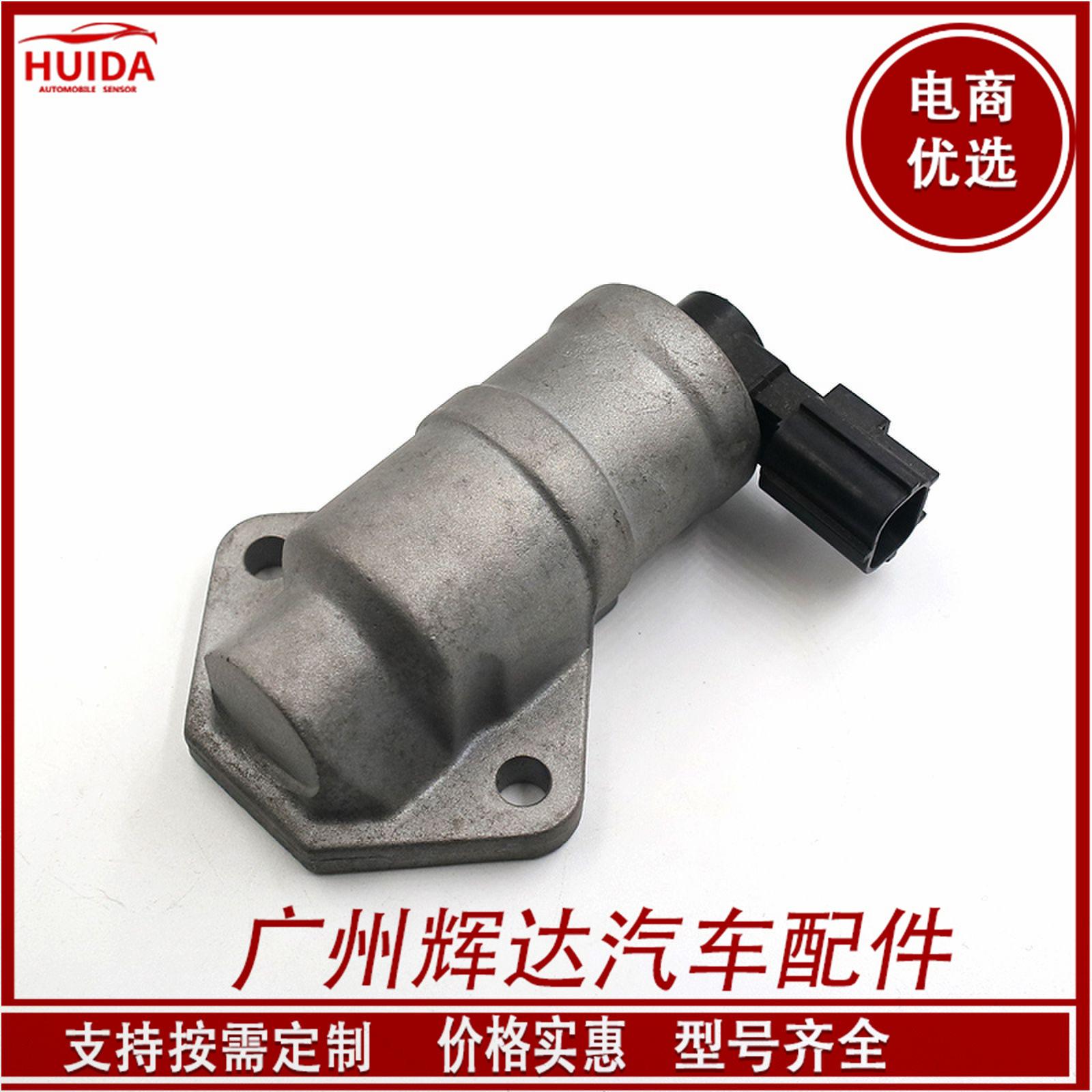 O1CN01bUNMBb1CykRB4BHGm_!!2209