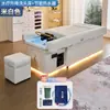 Cama de Belleza para Spa, Cama de Lavado Eléctrica Multifuncional Calentada de Temperatura Constante, Cama de Masaje de Belleza Ajustable Dedicada para Salón de Belleza