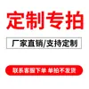 Armário de Aço Inoxidável 304 Doméstico Multi-Gavetas Armário de Remédios Balcão Dispensador Farmácia Armário Bai Zi Clínica de Medicina Tradicional Chinesa Armário com Gaveta Não