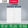 Enchufe de pared blanco G28 oculto para aire acondicionado, 16 A, cinco orificios, 10 A, con interruptor de pared