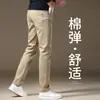Jeans masculinos cáqui de alta qualidade, corte reto, slim, estilo outono e inverno, design europeu, simples e versátil, calças casuais elásticas para homens