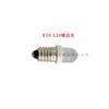 Lâmpada de parafuso E10 LED conta de lâmpada indicador de lâmpada experimento de física pequena lâmpada branca azul verde vermelho amarelo branco quente