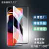Adecuado para Xiaomi 10 CurveD 3D Película templada de pantalla completa doblada en caliente Xiaomi 10 Blu-ray Película templada completamente adhesiva Xiaomi 10