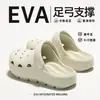 Sandalias perforadas de suela gruesa con soporte para el arco, modelo nuevo de verano 2026, antideslizantes, transpirables, con sensación de pisar heces, pantuflas de tacón negativo de EVA para mujer