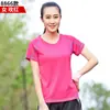 Roupas de secagem rápida masculinas de manga curta gola redonda para corrida femininas de verão roupas de secagem rápida atacado esportes ao ar livre camiseta compra em grupo LOGO impresso