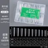 Puntas de Uñas Trapezoidales Puntiagudas Poco Profundas de Medio Palo con Forma de Perro Delgadas como Pestañas, Puntas de Uñas de Doble Uso para Manicura, Ultra Delgadas, Sin Marcas, No Requieren Grabado