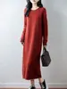 Vestido de Punto 100% Lana Pura con Cuello de Encaje Otoño/Invierno 2026 Largo Cuello Redondo Holgado Recto Base de Cachemira