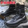 Nuevas Botas de Combate de Entrenamiento Especial 017 para Exterior para Hombre y Mujer, Ultraligeras, Transpirables, Botas de Entrenamiento de Malla Resistentes al Desgaste, Botas de Senderismo de Caña Alta
