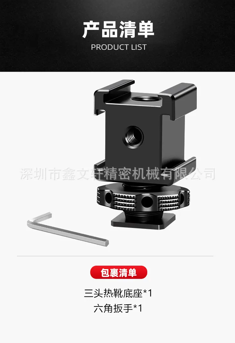 详情页_15.jpg