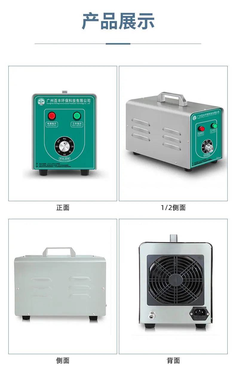 CS新详情_07