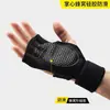 Luvas de ciclismo e fitness sem dedos, protetores de pulso antiderrapantes de silicone, luvas esportivas para treinamento com equipamentos, levantamento de peso, luvas respiráveis para atividades ao ar livre
