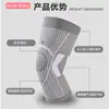 Joelheiras Esportivas de Nylon Tricotado com Areia Antiderrapante, Alta Elasticidade, Joelheiras Quentes, Respiráveis e Absorventes de Suor para Ciclismo e Corrida