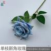 Ramo único nova rosa de chifre rosa lã fosca rosa de chifre decoração de casa flor artificial feita à mão DIY comércio exterior atacado flor de seda
