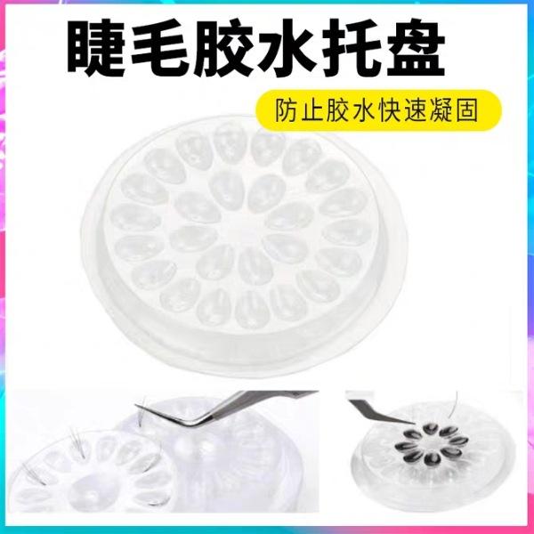 图片1271809621