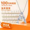 Pingente Estilo Hip-Hop em Prata S925 com Moissanita para Corrente de Clavícula Feminina Amazon Cross-Border Colar com 26 Letras de Moissanita