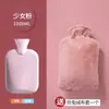 Suministrado directamente por el fabricante: bolsa de agua caliente para calentar el estómago, calentador de manos, adecuado para estudiantes mujeres, con forro de felpa para terapia de calor abdominal, hecho de silicona