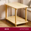 Mesa Pequeña, Mesa Lateral para Sofá, Estante de Almacenamiento para Sala de Estar, Mesa de Café Simple, Uso en Habitación de Alquiler para Apartamento Pequeño, Almacenamiento en Dormitorio, Mesita de Noche