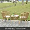 Móveis de Vime Casual Mesa e Cadeiras para Exterior Cadeira de Vime Sala de Estar Interna Mesa e Cadeiras de Lazer Conjunto de Três Peças Estrutura de Alumínio Combinação de Mesa de Centro