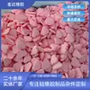 Pegatinas de Puerta Anticolisión de Silicona, Almohadillas Protectoras de Silicona Detrás de la Puerta, Almohadillas Amortiguadoras, Almohadillas Protectoras de Pared, Forma de Nube Procesamiento de Fabricante