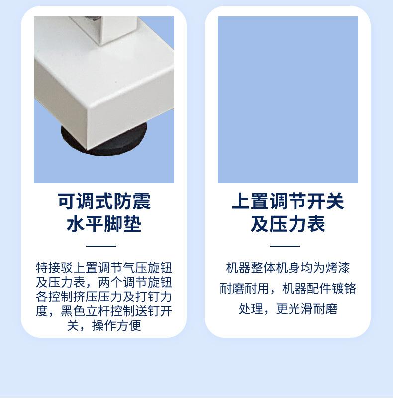 详情_10.jpg