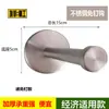 Gancho adhesivo de pared de acero inoxidable dorado de alta gama para baño, gancho para ropa negro y blanco, bronce, gancho autoadhesivo para cocina, transfronterizo