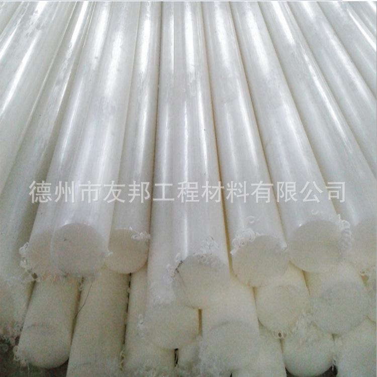 白色超高分子量聚乙烯棒