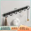 Ganchos de Pared sin Taladro para Ropa, Toallas y Almacenamiento de Baño; Ganchos de Múltiples Niveles para Baño, Cocina y Detrás de la Puerta