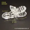 Pinza de Pato Negra Transparente, Pinza de Cocodrilo Pinza para Bufanda, Pinza Anti-Caída para Correa de Mascarilla, Pinza para Pañuelo de Boca, Pinza para Chupete